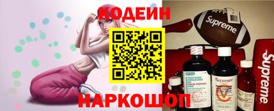 герыч Бугуруслан