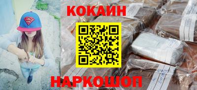 PSILOCYBIN Будённовск