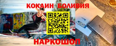 PSILOCYBIN Будённовск