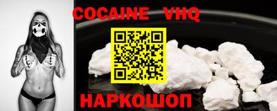 PSILOCYBIN Будённовск