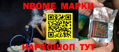 герыч Бугуруслан