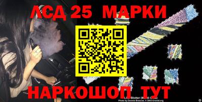 альфа пвп VHQ Бузулук