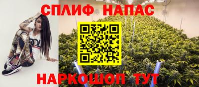 герыч Бугуруслан
