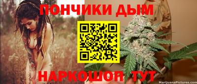 альфа пвп VHQ Бузулук