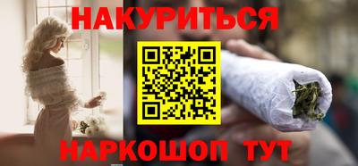 альфа пвп VHQ Бузулук