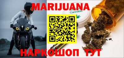герыч Бугуруслан