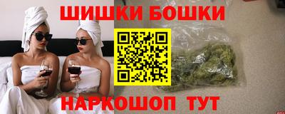 PSILOCYBIN Будённовск