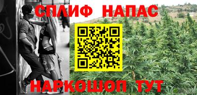 альфа пвп VHQ Бузулук
