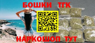 PSILOCYBIN Будённовск
