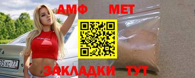 герыч Бугуруслан