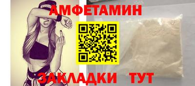 PSILOCYBIN Будённовск