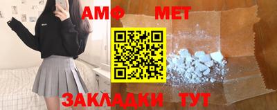 PSILOCYBIN Будённовск