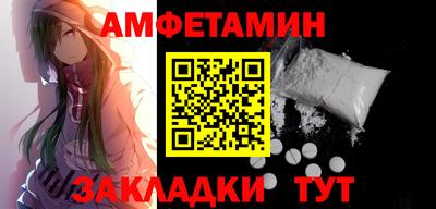 герыч Бугуруслан
