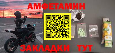 PSILOCYBIN Будённовск