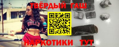 герыч Бугуруслан