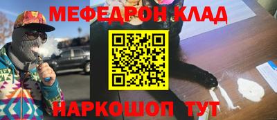 PSILOCYBIN Будённовск