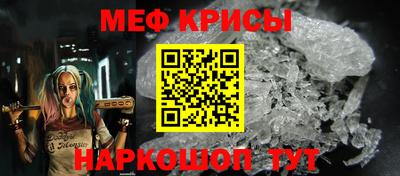 альфа пвп VHQ Бузулук