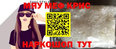 PSILOCYBIN Будённовск