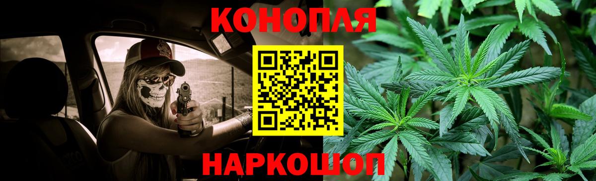 Сальск  Шишки марихуана семена  Шишки марихуана Amnesia  Шишки марихуана LSD WEED  Вход с VPN  Конопля THC 21% 